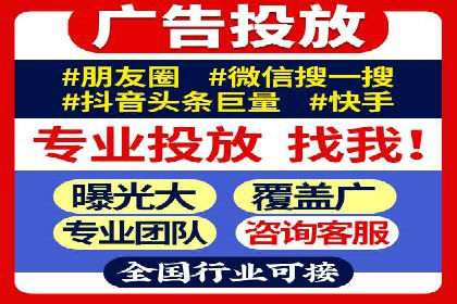 百度SEM推广经典案例，揭秘营销之道