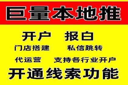 案例分享：SEM网络推广助力企业提升知名度